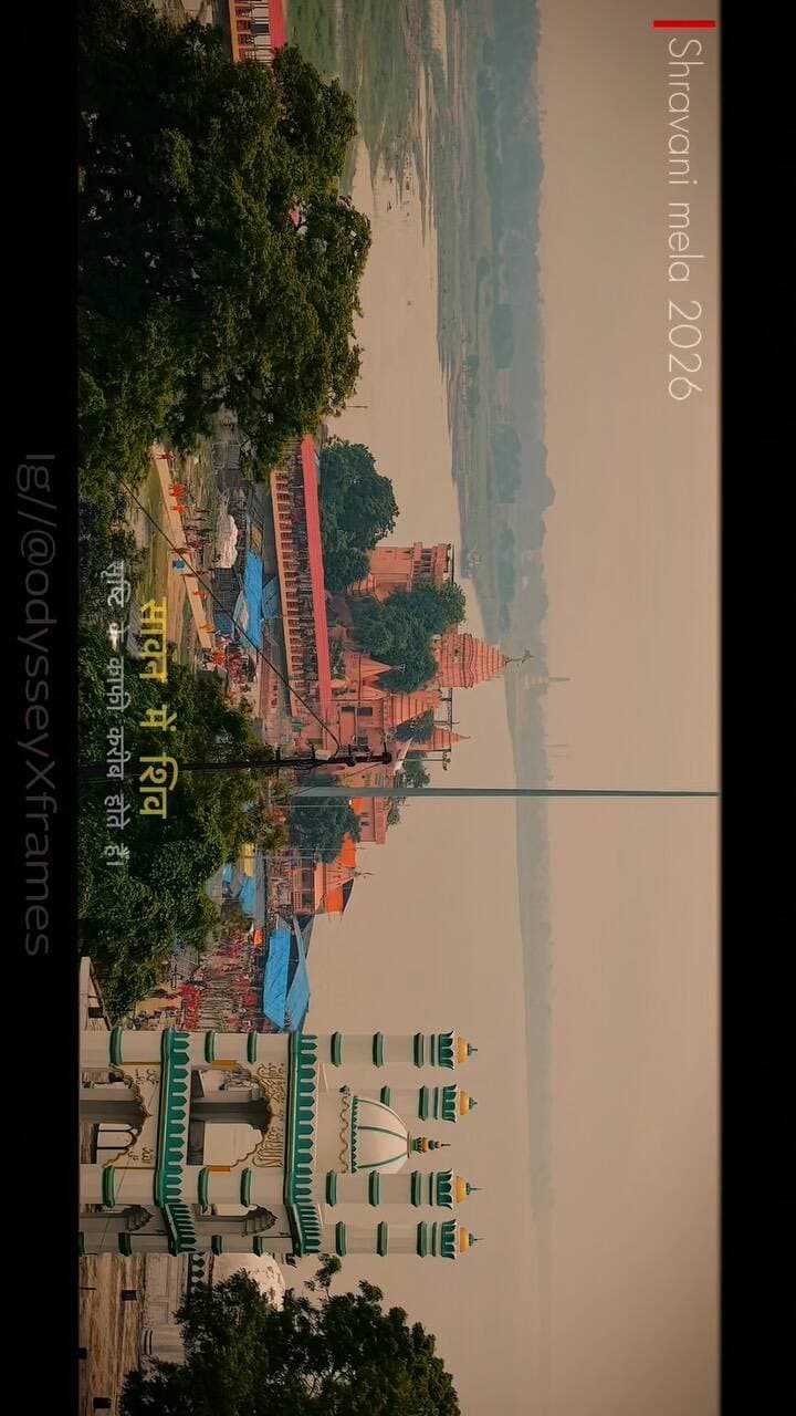 This is the time when Mahadev Reigns😍🔱
—
This one is remembered for what you feel along the way. 🌊🕉️
.
Har Har Mahadev! 🔱
🎥 Captured by: @odysseyxframes @snap_harsh @sultanganjclick
@sultanganj__wale @im_vivek_anand @professional__rishu
🎥Edited by: @odysseyxframes
Voice:- @heyshivank
@tourismgoi @lokeshksingh16 @incredibleindia @kedarguptamla
#ShravaniMelaThroughinfluencerEyes #ShravaniMela2026
#InfluencerCampaign #BiharTourism #incredibleindia OdysseyXFrames FaithInFrames
—
Sawan journey, Mahadev devotion, Har Har Mahadev, Bol Bam, Kanwar Yatra, Shiv Bhakti, spiritual journey, devotional reel, Ganga, Sawan 2026, Indian spirituality, Mahadev reel shotoniphone