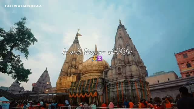 हर हर महादेव 🙏🕉️
Follow for more @iujjwalmishraa
#harharmahadev #kashi #kashivishwanath #explore #trending