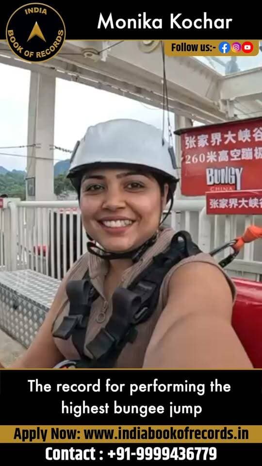 853-Foot Bungee Jump Creates a Record!
Monika Kochar from Bengaluru, Karnataka, took adventure to new heights by performing a bungee jump from 853 feet at the iconic Zhangjiajie Glass Bridge in China. Her fearless feat earned recognition from the India Book of Records.
#indiabookofrecords #monikakochar #bungeejump #adventure #recordholder #ibr