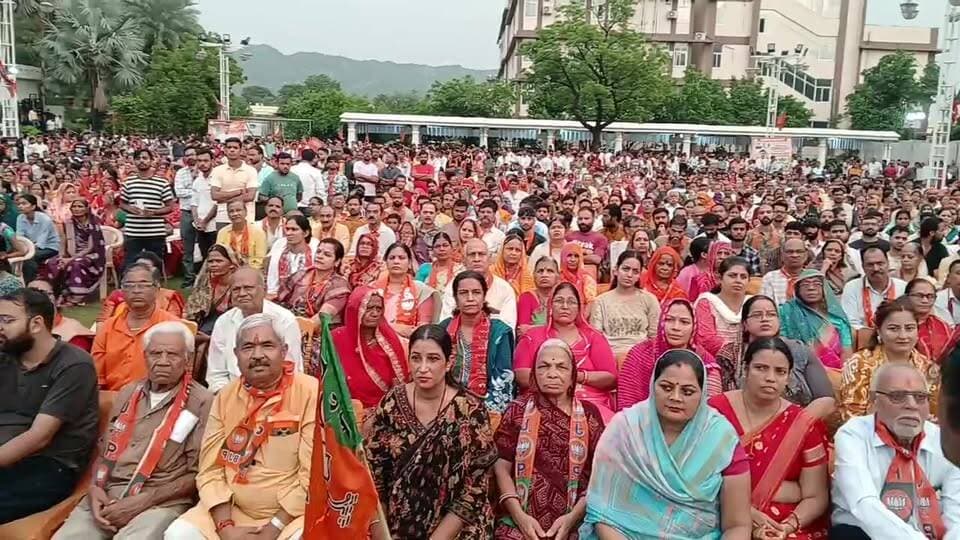 #BJP अजमेर उत्तर विधानसभा क्षेत्र का बूथ स्तरीय कार्यकर्ता सम्मेलन के जरिए #नगर_निगम_चुनाव का शक्ति प्रदर्शन🔴
देखिए #LIVE #मरूधरा_टूडे पर...
#नगर_निकाय_चुनाव_2026
#MarudharaToday #News #Ajmer #trending #Ajmercity