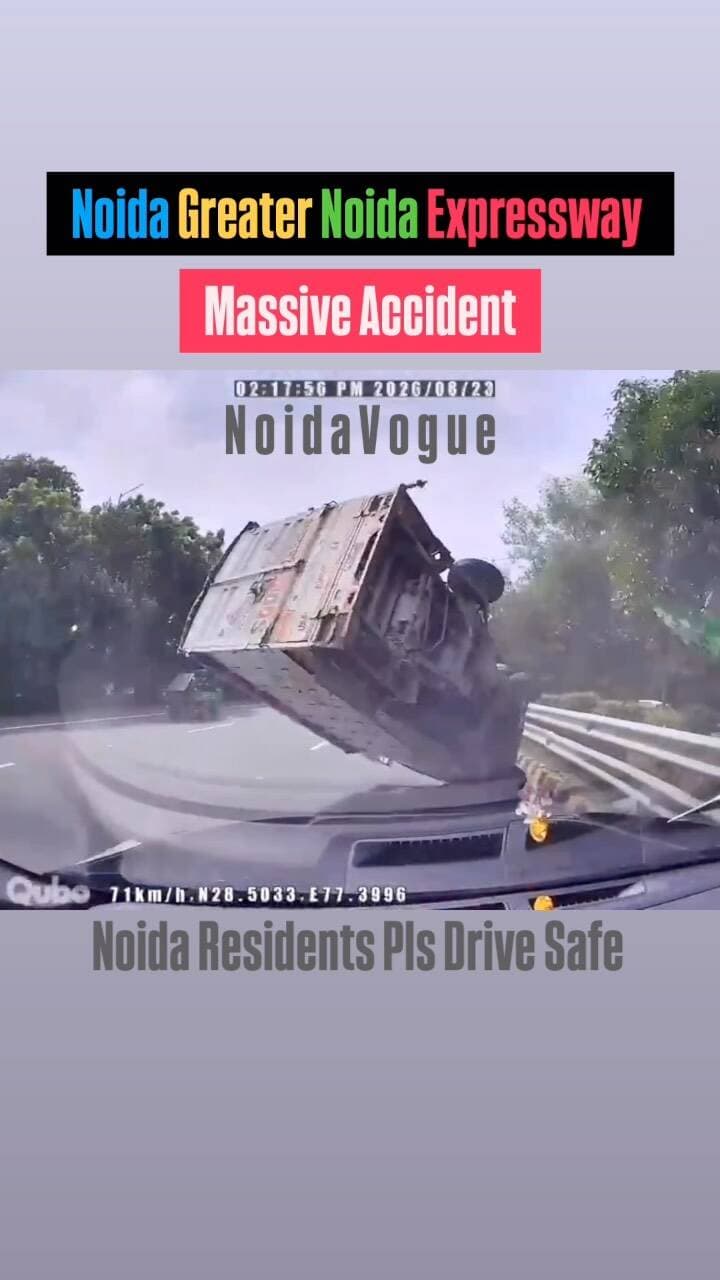 Massive Accident On Noida Greater Noida Expressway 🤯📍
.
.
.
.
.
.
.
.
.
.
.
.
.
.
.
.
#thisisnoidacity #noida #accident #greaternoida