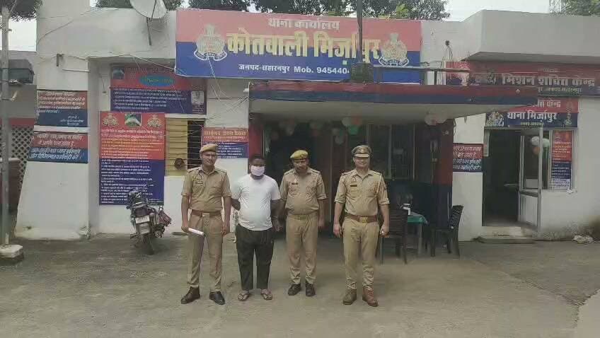 फर्जी मार्कशीट और डिग्री बनाने के मामले में वांछित आरोपी पंजाब से गिरफ्तार, ग्लोकल यूनिवर्सिटी ने दर्ज कराया था मुकदमा
पुरी खबर कमेंट बॉक्स में पढ़िए
#BreakingNews #LatestNews #UPPolice #UPNews #सहारनपुर
