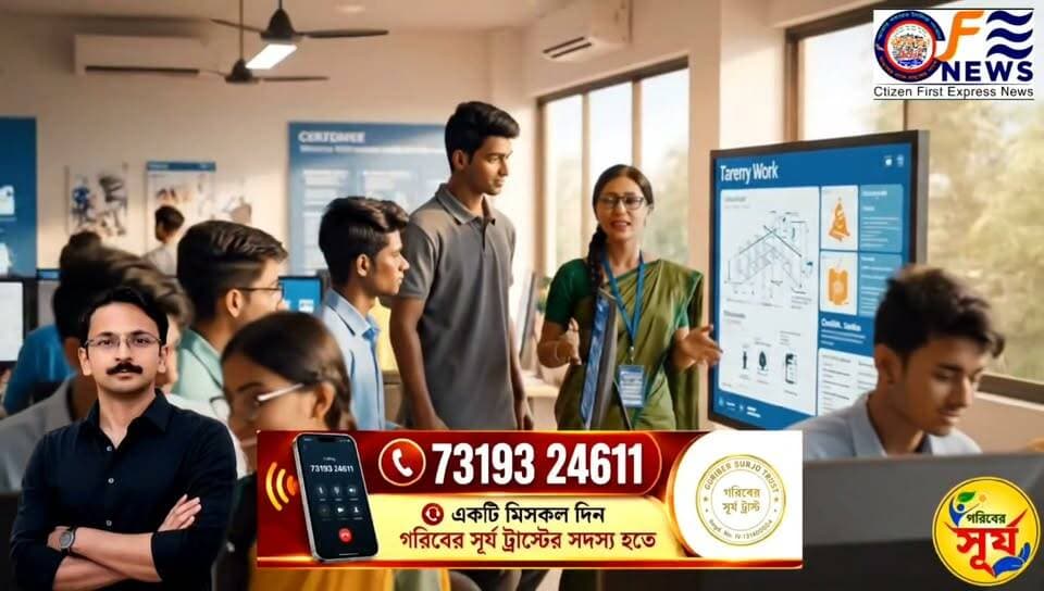 শান্তিপুরের কন্দখোলায় আজ বড় দু*/র্ঘ*/ট*/না! জাতীয় সড়কে উল্টাল ফ্লিপকার্টের গাড়ি, ঘটনাস্থলে পুলিশ!
#শান্তিপুর #১২নম্বরজাতীয়সড়ক #কন্দখোলা #পথদুর্ঘটনা #আমারশহরেরদৈনিকসংবাদ #SantipurNews #NH12Accident #Kandakhola #Flipkart #SantipurPolice #NadiaNews #Santipur