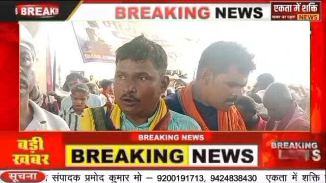 मऊगंज।। हनुमना।।84 कोशी कांवड़ यात्रा में उमड़ा आस्था का सैलाब। सावन अंतिम सोमवार को अमिलेश्वरनाथ महादेव मंदिर,से हाटेश्वर नाथमंदिर हाटा में पूर्व विधायक सुखेंद्र सिंह बन्ना के नेतृत्व में जलाभिषेक और विशाल भंडारे के साथ समापन हुआ। यात्रा में हजारों श्रद्धालु शामिल।जगह-जगह माल्यार्पण व पुष्प वर्षा कर हुआ स्वागत, नगर में कई जगह जेसीबी से फूलों की वर्षा की गई मुस्लिम समुदाय के लोगों के भी द्वारा भी स्वागत किया गया।