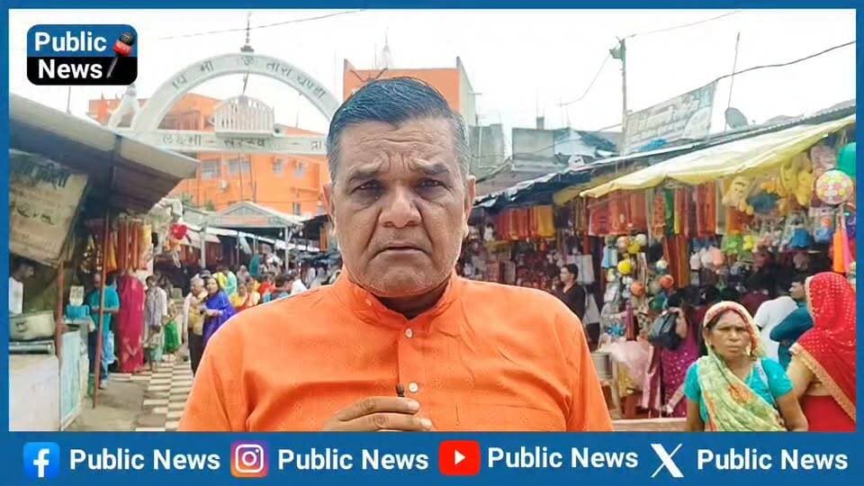 आज जय मां ताराचंडी की जयघोष से गूंज उठेगा धाम