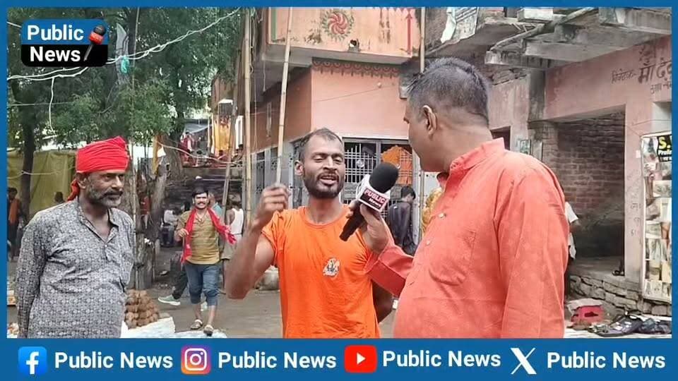 रोहतास का पनियारी घाट बना शराबियों का अड्डा!
क्या प्रसाद की आड़ में दुकानों में बिक्री की जा रही........?