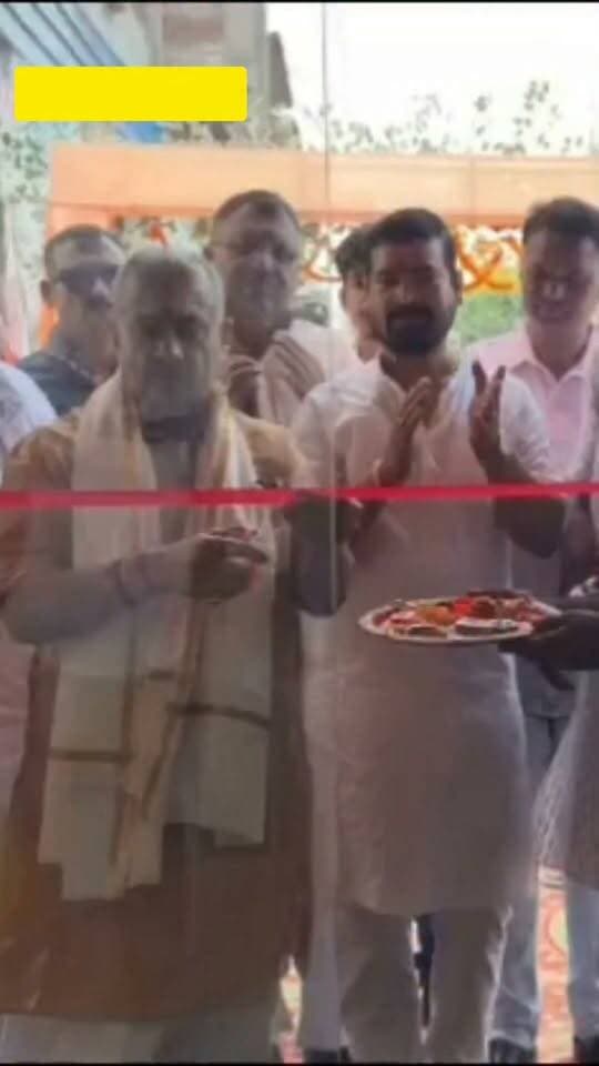 रफीगंज शहर के कलाली मोड़ बोस्को एकेडमी के समीप एक प्रतिष्ठान का पूर्व सांसद सुशील कुमार सिंह ने किया उद्घाटन
#रफीगंज #RafiganjNewsChannel #RafiganTown #सुशील_कुमार_सिंह #कलाली_मोड़