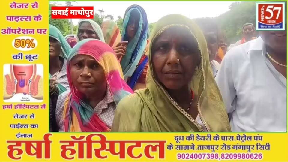 सवाई माधोपुर अवैध शराब की दुकान बंद कराने महिलाएं उतरीं मैदान में, SP जेष्ठा मैत्रेयी को सौंपा ज्ञापन