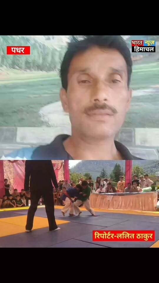 पधर:- चौहारघाटी के खिलाड़ियों का कुराश में दिखाया जलवा, 10 खिलाड़ियों का राष्ट्रीय प्रतियोगिता के लिए हुआ चयन, पीईटी जोगिंदर सिंह