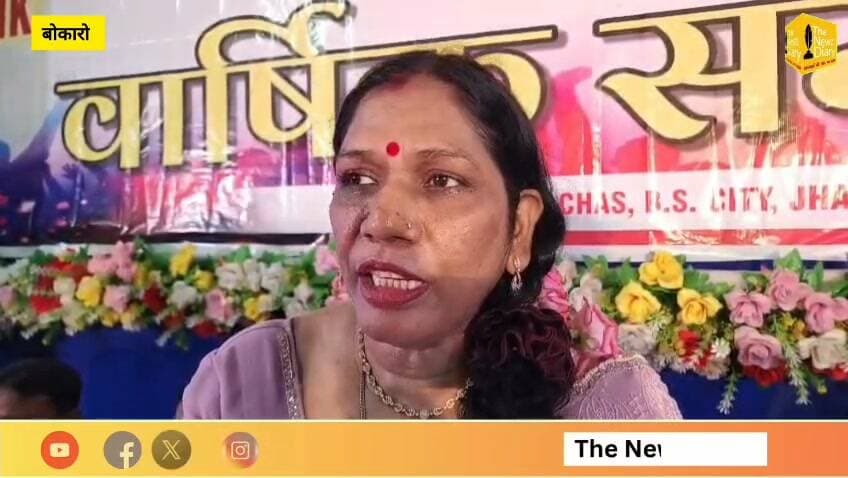 चास*एनएससी इंस्टीट्यूट ने मनाया 33वां स्थापना दिवस, युवाओं को नशामुक्ति और स्वच्छता का दिलाया संकल्प*
