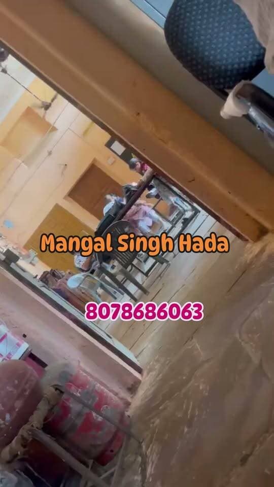 देखिए सरकारी स्कूलों का हाल पार्ट 3
क्या असर पड़ेगा बच्चों की परवरिश पर शिक्षा मंत्री जी आप क्या करेंगे पब्लिक ही बताएगी कमेंट में क्या करना चाहिए