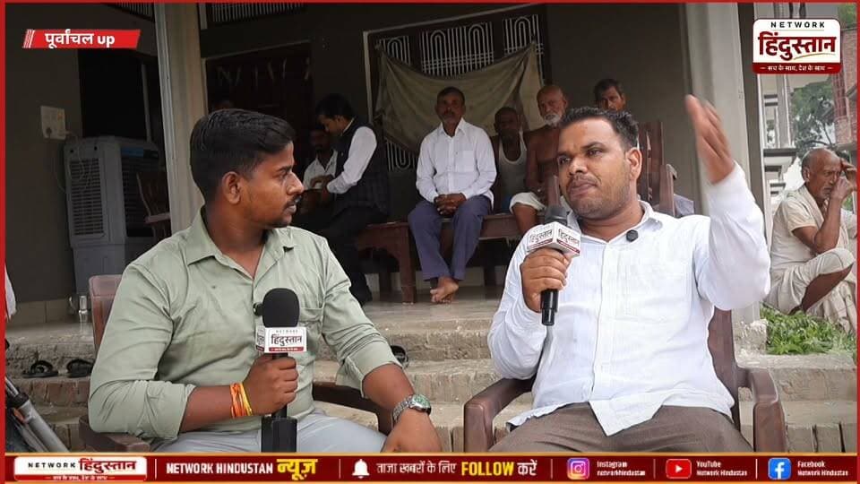 2027 चुनाव को लेकर हमारी खास बातचीत हुई जनता क्रांति पार्टी के नेता संजीव चौहान से आखिरकार संजीव चौहान ने और चौहान समाज के पार्टियों को दलालों की पार्टी क्यों कहा...
