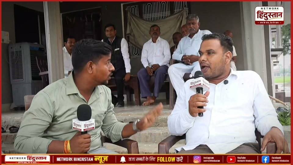 उत्तर प्रदेश की राजनीति में सभी पार्टियों का अपना अपना दावा पेश चालू हो गया है देखिए आखिरकार 2027 के चुनाव में जनता क्रांति पार्टी की क्या भूमिका रहने वाली है और क्या है समाज और चुनाव को लेकर रणनीतियां...
#UPPolitics #UPELECTION2027 #ViralInterview #ViralInterview2027Elaction #जनता_क्रांति_पार्टी #GroundReportUP