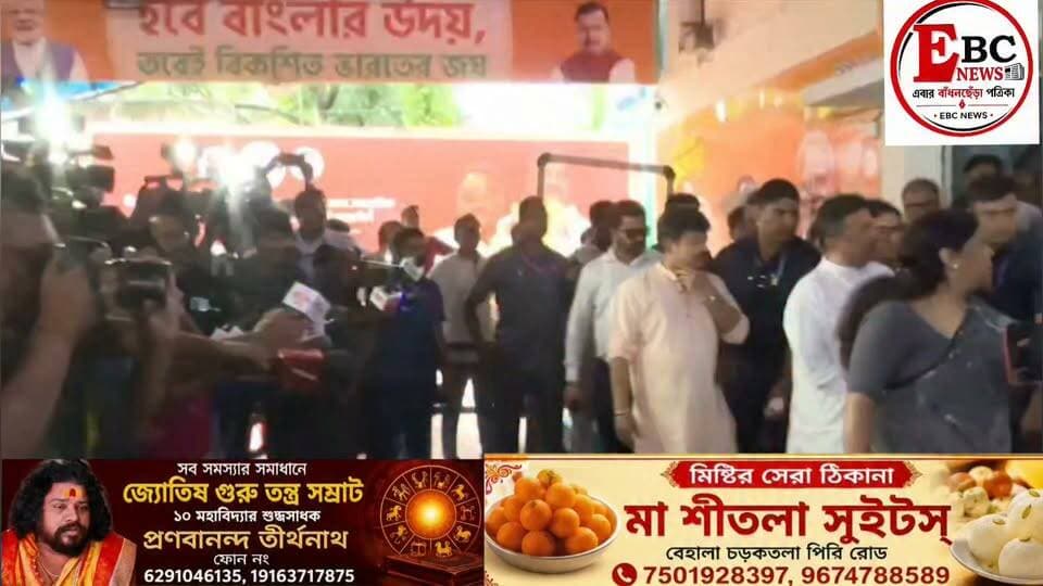 মুখ্যমন্ত্রীর দরবারে পার্ক স্ট্রিটের ফুটপাতে দুধ গরম করা সেই মহিলা!
তাকে সব রকম সহযোগিতা করে আশ্বাসদিলেন মুখ্যমন্ত্রী শুভেন্দু অধিকারী