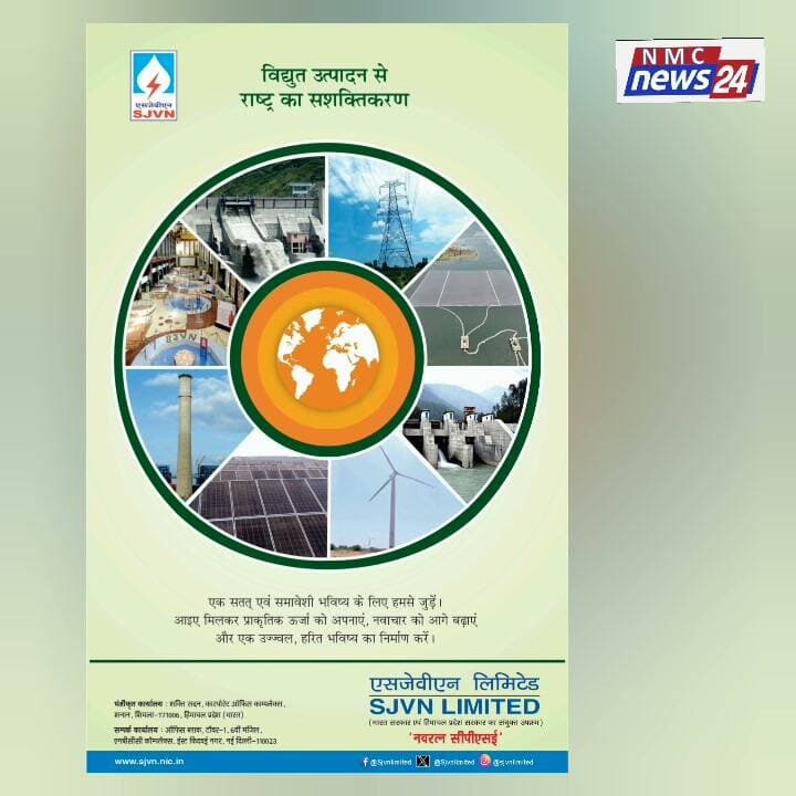 देवता बूढ़ा महादेव की रथ यात्रा में शामिल हुए सैकड़ों देवलू