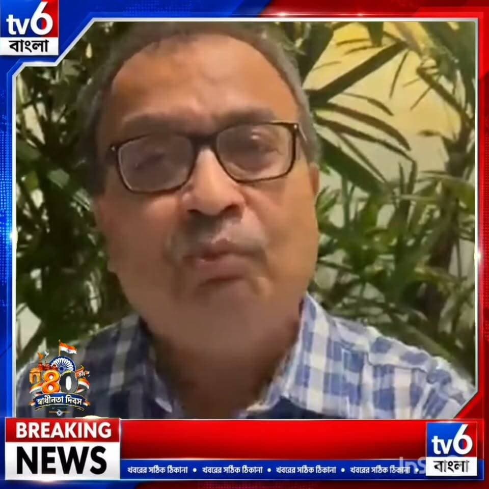 মুখ্যমন্ত্রীর বাড়ির বাইরে না বেরোনোর হুঁশিয়ারি: শুভেন্দু অধিকারীকে তীব্র আক্রমণ কুনাল ঘোষের
#tv6বাংলা #fpyシviralfypシ゚viralシalシ #reelsviralシ #viralreels #viralreels #fyp