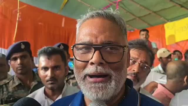 NSUI द्वारा जारी अनिश्चितकालीन हड़ताल आज छठे दिन हुआ खत्म, सांसद पप्पू यादव की पहल पर सदर SDO और DEO ने तुड़वाया हड़ताल
#samastipur #bihar #viral #trendingreels #trendingnow