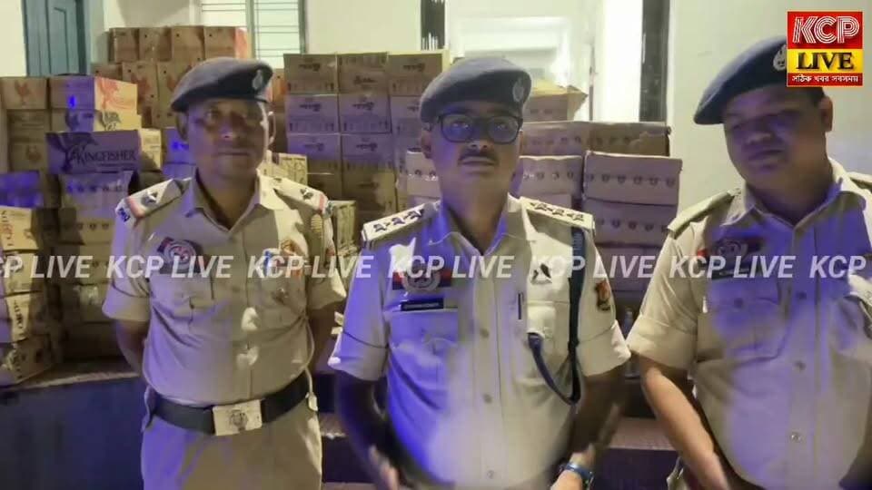 লালজুরীতে ১০ লক্ষ টাকার অবৈধ বিলেতি মদ উদ্ধারের পর কাঞ্চনপুর মহকুমার পুলিশ আধিকারিকদের প্রতিক্রিয়া ।।