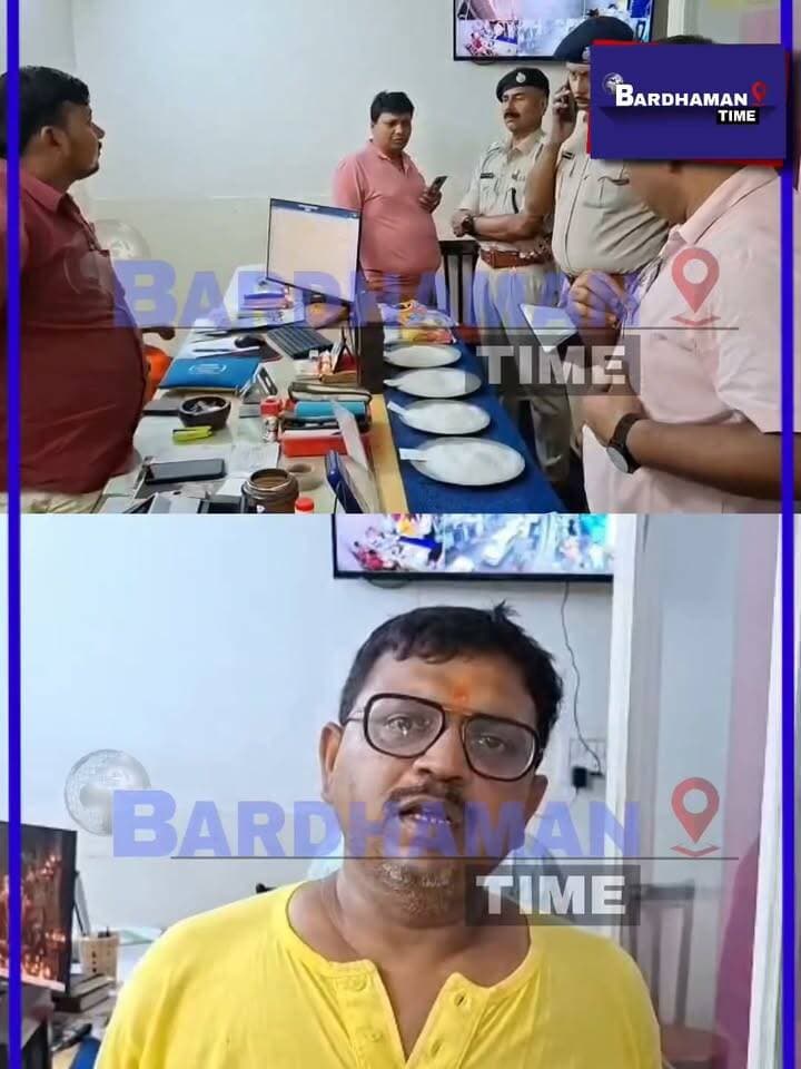আকাশছোঁয়া দামের নেপথ্যে কি কৃত্রিম সঙ্কট? বর্ধমানে চাল-চিনির গোডাউনে প্রশাসনিক নজরদারি Bardhaman Time
#PurbaBardhaman #raid #suger #PriceHike