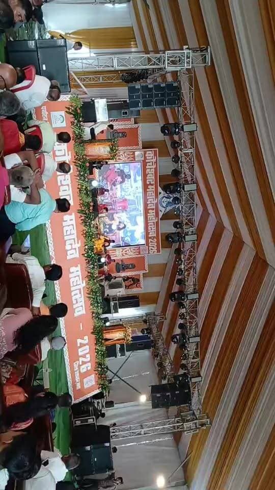 कोंचेश्वर महादेव महोत्सव 2026 आज दूसरे दिन लाइव #bdbiharjharkhand