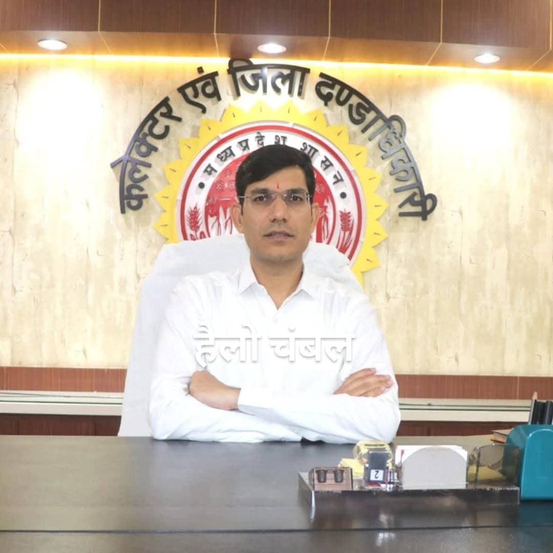 मुरैना में अमानक बीजों पर बड़ी कार्रवाई!
कृषि विभाग की जांच में जिले की 13 बीज विक्रेता फर्मों के बीज नमूने मानक से कम पाए गए हैं। इसके बाद संबंधित बीजों के क्रय-विक्रय, भंडारण और स्थानांतरण पर तत्काल रोक लगा दी गई है।
कृषि विभाग का कहना है कि किसानों को गुणवत्तापूर्ण बीज उपलब्ध कराने के लिए कार्रवाई लगातार जारी रहेगी।