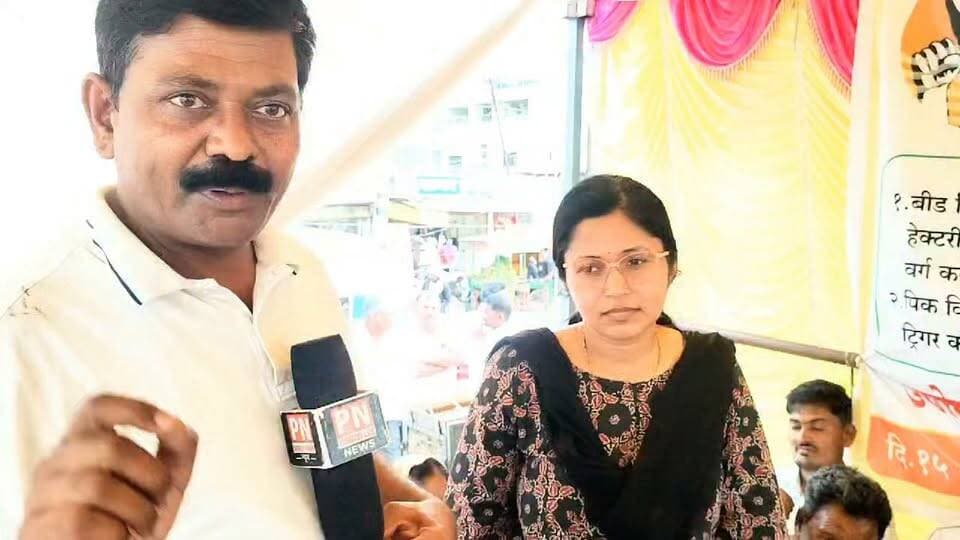 पिक विमा संबंधी उपविभागीय कृषी अधिकारी काय म्हणतात नक्की पहा