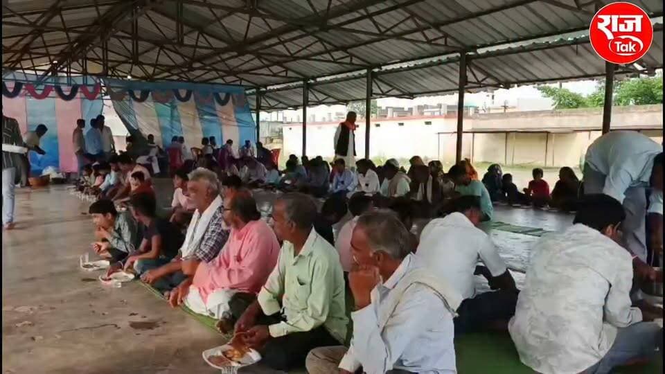 11 दिवसीय अखंड रामधुन के समापन पर विशाल भंडारा सम्पन्न,कृषि उपज मंडी देवेंद्रनगर प्रांगण में हुआ विशाल भंडारा, हजारों श्रद्धालुओं ने ग्रहण किया प्रसाद
