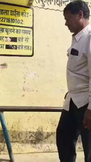 शराबी शिक्षक #latestnews