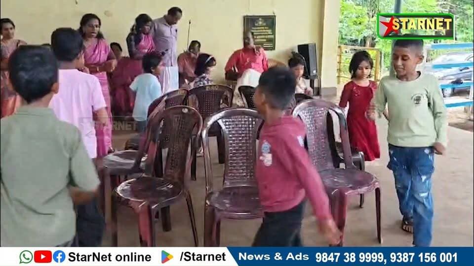 കിഴക്കഞ്ചേരി ചെറുകുന്നം പുരോഗമന വായനശാലയുടെ നേതൃത്വത്തിൽ ഓണാഘോഷവും ഓണക്കോടി വിതരണവും നടത്തി
വാട്സ്ആപ്പ് ഗ്രൂപ്പില് അംഗമാകുവാന്...👇🏻
https://chat.whatsapp.com/Dm3ELxEaZmwEtywU5uppif?mode=ems_copy_t
➖➖➖➖➖➖➖➖➖
വാർത്തകൾ വാട്സപ്പ് ഗ്രൂപ്പിലൂടെ അറിയാൻ 👇🏻
https://chat.whatsapp.com/L5d0OOyG4MiKs49xQDEfbj
( പ്രാദേശിക കേബിൾ ചാനലായ സ്റ്റാർനെറ്റിലേക്ക് വാർത്തകൾ അയക്കുന്നതിനും പരസ്യങ്ങൾ നൽകുന്നതിനും ബന്ധപ്പെടുക : 9387156001, 9847224453, 9847389999 ).
ലോകത്തെവിടെ ആയാലും, 🕐 ഏത് സമയത്തും StarNet വാർത്തകൾ കാണാൻ ഞങ്ങളുടെ ▶ യൂടൂബ് ചാനൽ സബ്സ്ക്രൈബ് ചെയ്യുക
👉 Youtube https://www.youtube.com/channel/UCUSkDDxCvDyv_aeqY5F7vvw
വാർത്തകൾ നിങ്ങളുടെ Facebook Feed ൽ 👉Facebook Page https://www.facebook.com/starnetnewsonline