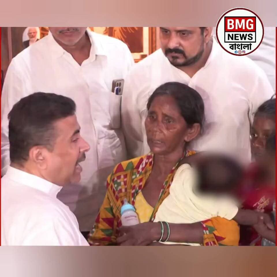 জনতার দরবারে মুখ্যমন্ত্রী শুভেন্দু অধিকারীর সাথে দেখা করলেন। পাকস্টিট ফুটপাতে থাকা পরিবার।