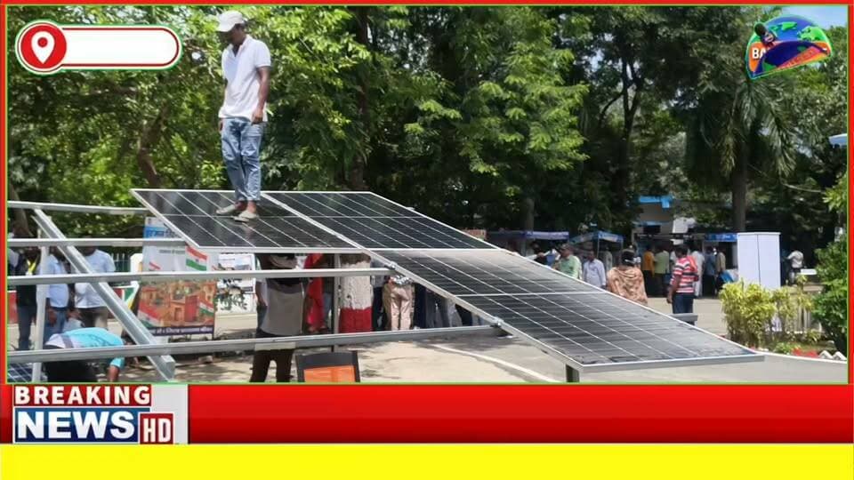 #अपने घर की छत पर सोलर लगाएं, बिजली बिल में पाएं राहत,पीएम सूर्य घर योजना को लेकर समाहरणालय में लगा जागरूकता शिविर
#solarenergy #CMBihar #PMModiji
