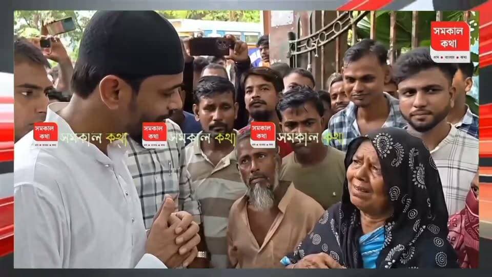 ভাঙড় ১ বিডিও অফিসে, বিধায়ক নওসাদ Part 7