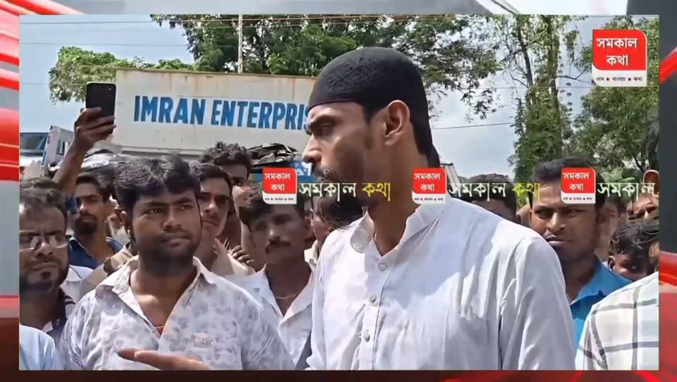 ভাঙড় ১ বিডিও অফিসে, বিধায়ক নওসাদ Part 5