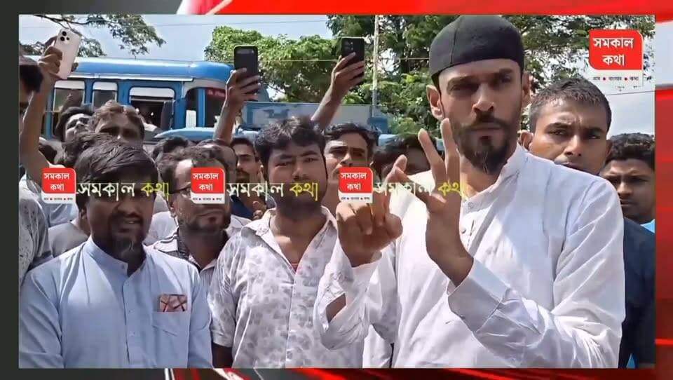 ভাঙড় ১ বিডিও অফিসে, বিধায়ক নওসাদ Part 3
