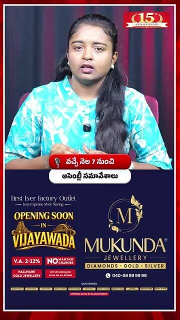 వచ్చే నెల 7 నుంచి అసెంబ్లీ సమావేశాలు || Telangana Assembly Sessions From September 7 || Aadab News