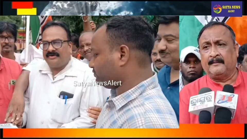 News video thumbnail