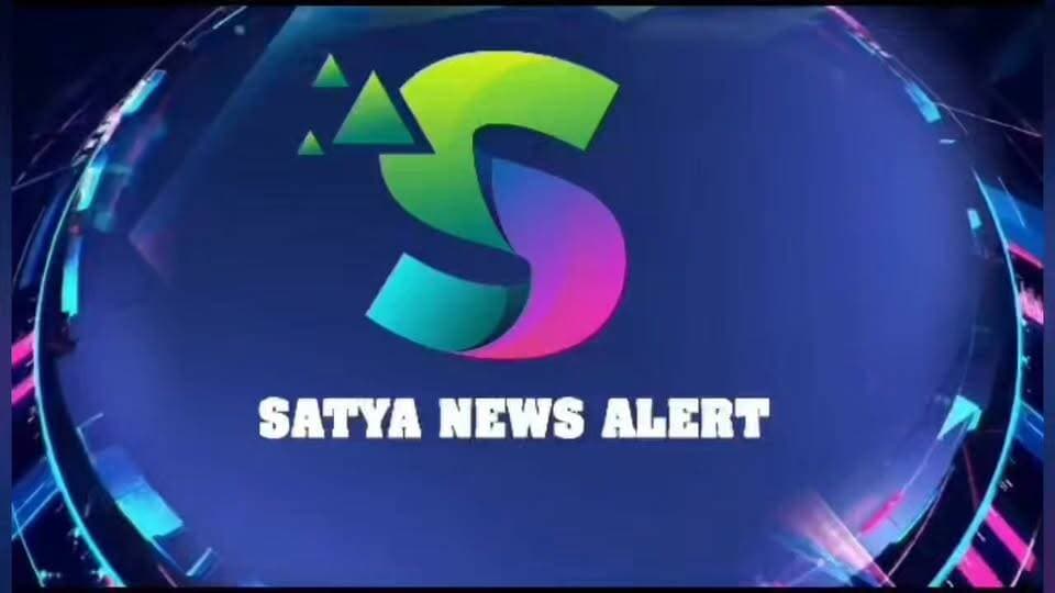 Sundargarh Launches Major Drive to Trace Missing Women & Children Outside Odisha
A special team has been formed under Additional SP Santa Nutan Samad to trace and rescue missing women and children reportedly living in distressing conditions in Haryana and Uttar Pradesh.
Western Range DIG Brijesh Rai reviewed the operation and said the team will remain outside Odisha for around 10 days to coordinate rescue and safe repatriation.
#Sundargarh #Rourkela #OdishaNews #MissingWomen #MissingChildren #RescueOperation #BrijeshRai #Haryana #UttarPradesh #SatyaNewsAlert
