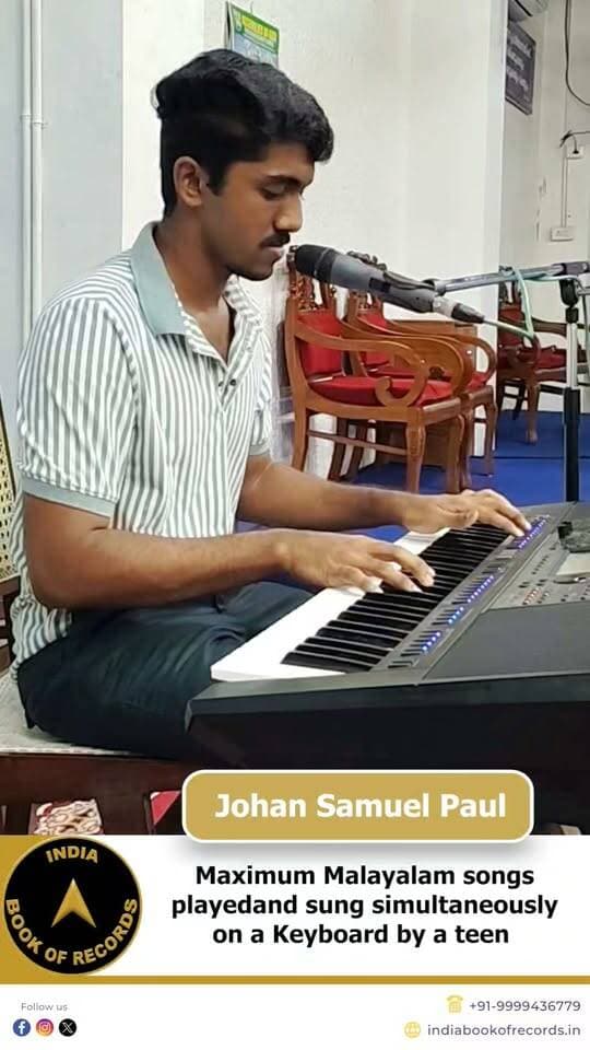 102 Malayalam Songs, Nearly 12 Hours Nonstop!
Johan Samuel Paul from Thiruvananthapuram, Kerala, showcased remarkable musical stamina by playing the keyboard and singing 102 Malayalam songs nonstop for 11 hours, 54 minutes and 55 seconds. His impressive performance earned recognition from the India Book of Records.
#indiabookofrecords #johansamuelpaul #malayalamsongs #keyboard #youngachiever #ibr