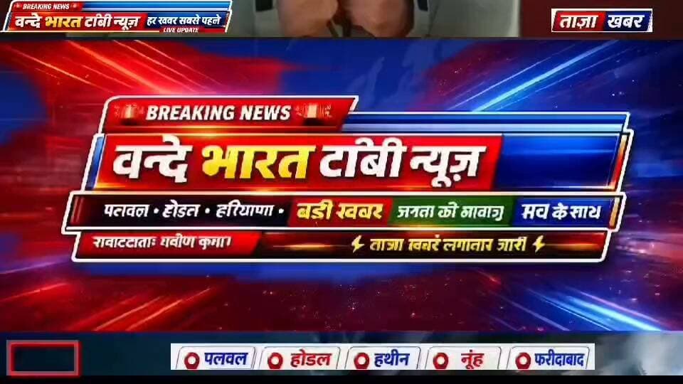 Vande Bharat news:अब नया भारत अपनी ताकत खुद बना रहा है 100% स्वदेशी, 100% दमदार! 🇮🇳उत्तर प्रदेश के अमेठी में देश में निर्मित AK-203 ‘शेर’ असॉल्ट राइफल का सफल परीक्षण किया गया। *Make in India* की यह बड़ी उपलब्धि भारतीय सेना की आधुनिक और स्वदेशी रक्षा क्षमता को और मजबूत करेगी।
* एम्युनिशन: 7.62×39 mm
* फायरिंग स्पीड: 700 राउंड्स प्रति मिनट
* रेंज: 800 मीटर
* मैगजीन: 30 राउंड्स (डिटैचेबल)