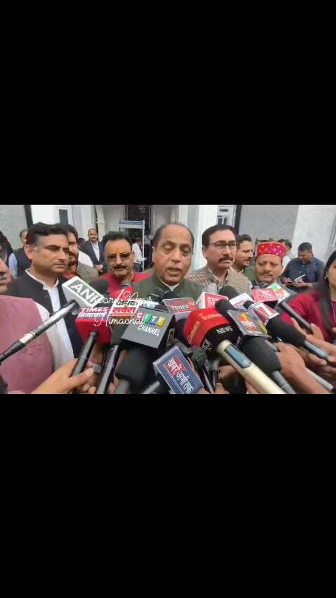 * मानसून सत्र के चौथे दिन भी हिमाचल विधानसभा में सियासी गतिरोध जारी रहा।
* जयराम ठाकुर के नेतृत्व में विपक्ष ने हिमकेयर-सहारा योजना को लेकर सरकार को घेरा।
#himachalpradesh #himachal #BJPHimachalPradesh #JairamThakur #jairamthakurbjp