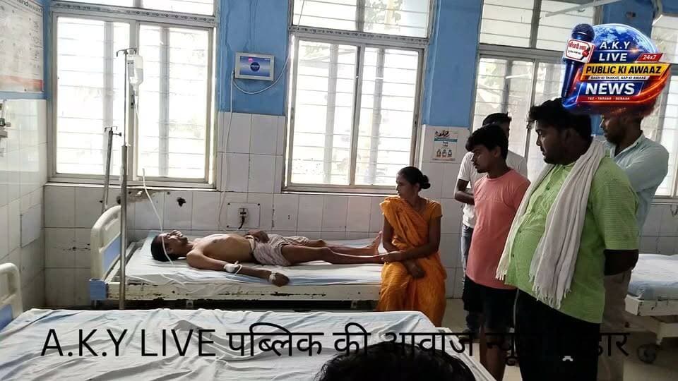 दोस्त के साथ गया था, लौटते ही बिगड़ी तबीयत; मूक-बधिर युवक की हालत नाजुक, परिजनों ने लगाया शराब में जहर देने का आरोप! Public ki Awaz Arvind Yadav Public Ki Awaz - News