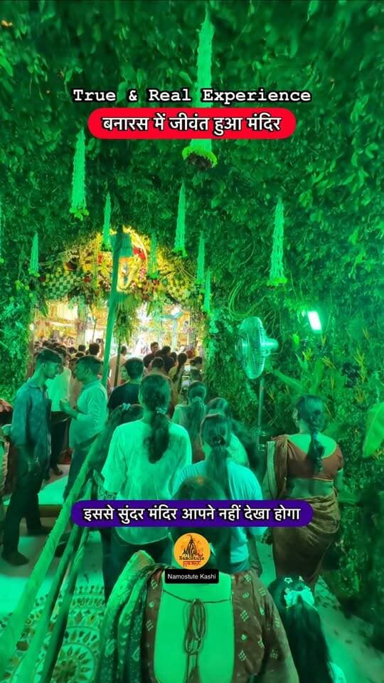 Real Vrindavan in Varanasi
Follow for more information Namostute Kashi
Repost NOT Allowed 🚫
#Varanasi #NamostuteKashi #reelschallenge #TridevMandir #Beautiful #Vrindavan