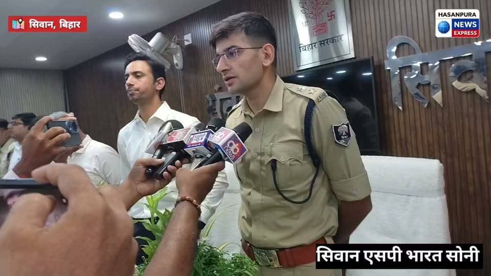 सिवान के डीएम व एसपी ने मोहम्मदी जुलुस व महावीरी अखाड़ा मे पूर्ण रूप से डीजे पऱ प्रतिबंध लगाया,महावीरी जुलुस मे डीजे व आर्केस्ट्रा नचाने वाले की खैर नहीं,देखे डीएम व एसपी ने क्या कहा