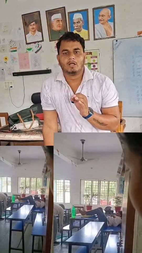सरकारी स्कूल में शिक्षक के शराब पीकर सोने का आरोप, वीडियो वायरल
