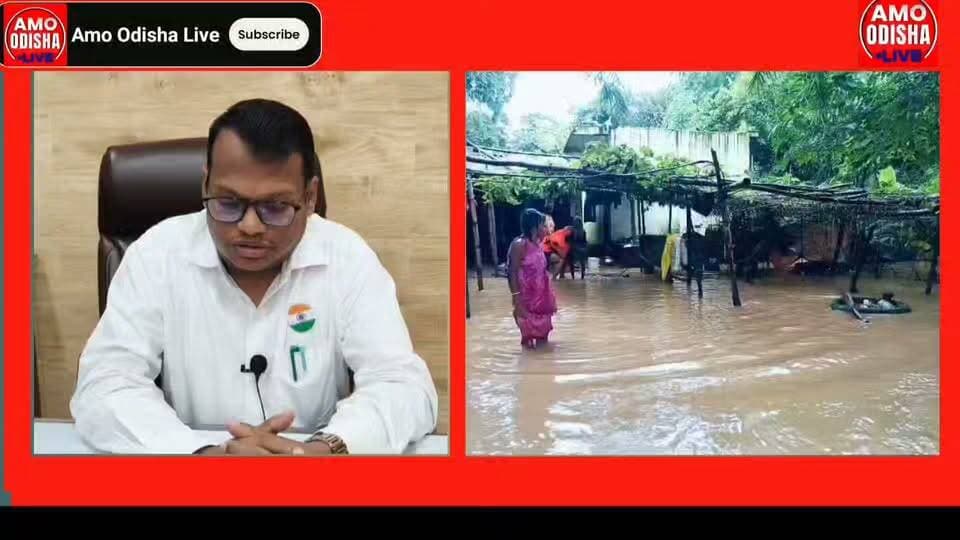 ଜଳବନ୍ଦୀ ଲୋକଙ୍କୁ ନିରାପଦ ଜାଗାରେ ସ୍ଥାନାନ୍ତର, ଉପ-ଜିଲ୍ଲାପାଳଙ୍କ ପରିଦର୍ଶନ @amoodishalive #news #Jayapur #subCollector #highlightseveryonefollowers #nonfollowers #evacuation