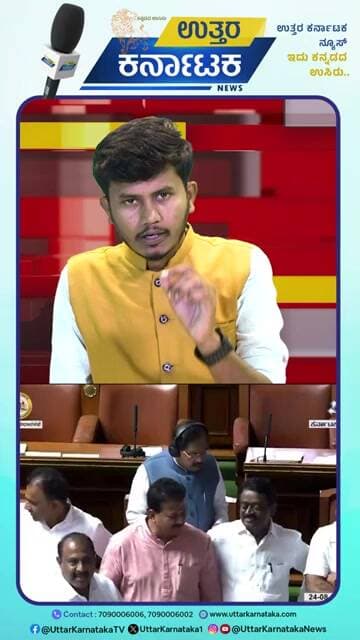 ಇದು ನಿಜಕ್ಕೂ ವಿರೋಧ ಪಕ್ಷದ ಕೆಲಸವೇ ?| Is Demanding B. Nagesh’s Resignation Really the Opposition’s Job?