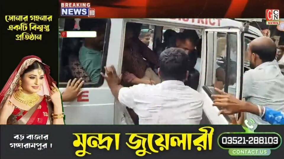 অন্নপূর্ণা ভাণ্ডারের টাকা না পাওয়ার অভিযোগে পথ অবরোধ, পুলিশের সঙ্গে ধস্তাধস্তি