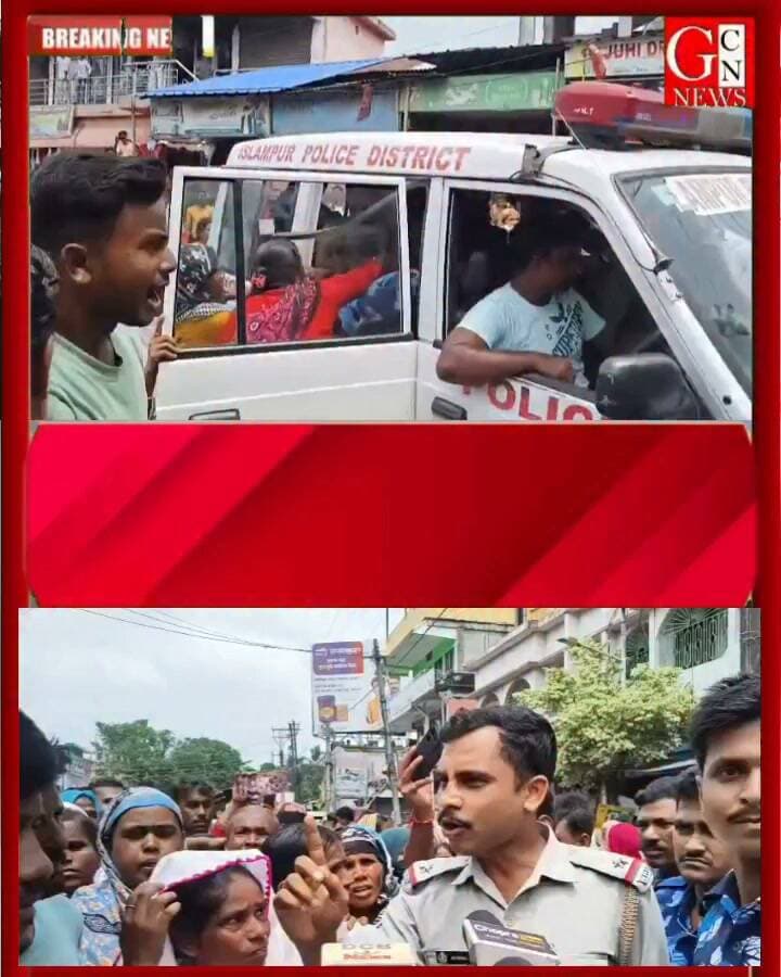অন্নপূর্ণা ভাণ্ডারের টাকা না পাওয়ার অভিযোগে পথ অবরোধ, পুলিশের সঙ্গে ধস্তাধস্তি—চোপড়ার দাসপাড়ায় উত্তেজনা