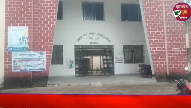 भंडरिया में डिग्री कॉलेज खोलने की मांग तेज, उच्च शिक्षा के लिए युवाओं को करना पड़ रहा पलायन