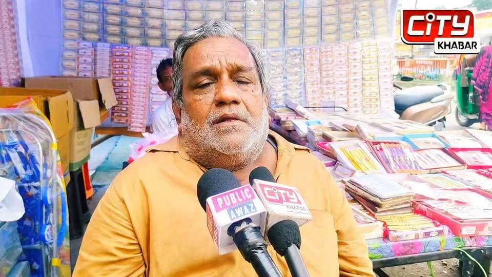 ଭଦ୍ରକ: ରାକ୍ଷୀ ଦୋକାନୀଙ୍କ ସାମାଜିକ ବାର୍ତ୍ତା, ରାକ୍ଷୀ ପୂର୍ଣ୍ଣିମାରେ ବନ୍ୟା ବିପନ୍ନଙ୍କୁ ସାହାଯ୍ୟ ପାଇଁ ନିବେଦନ କଲେ ବ୍ୟବସାୟୀ ଭଗତ ଗୁପ୍ତା।
#ciktykhabarbhadrak